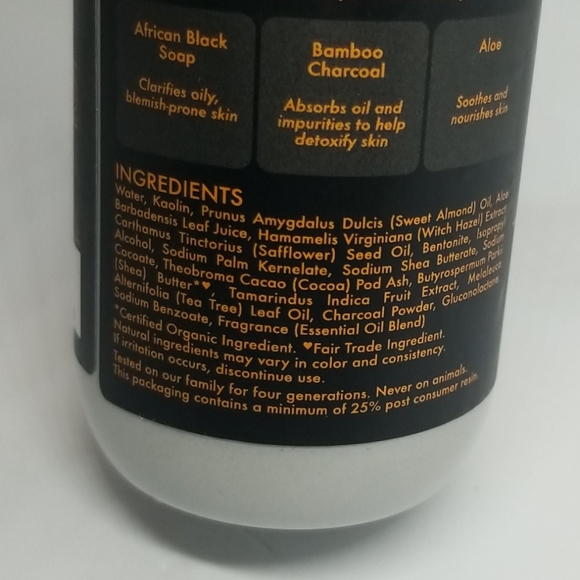 Shea Moisture Charcoal Detoxifying Mask - Picture 5 of 5